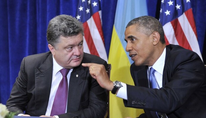 Спадщина Обами: що 