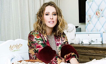 Ксения Собчак опубликовала трогательное фото со своим сыном