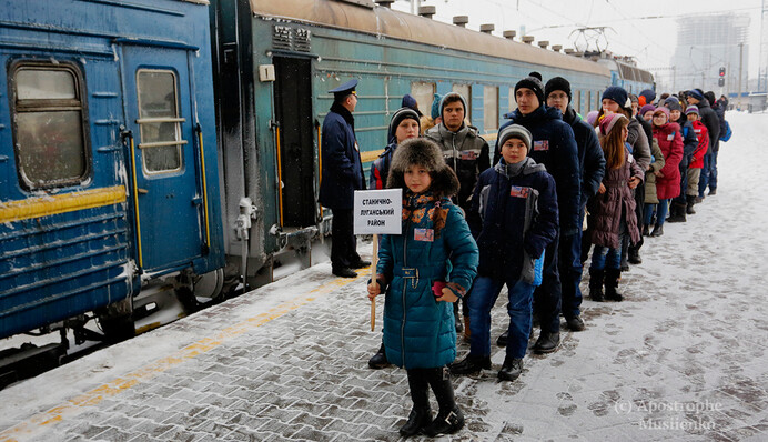 Как детей из 