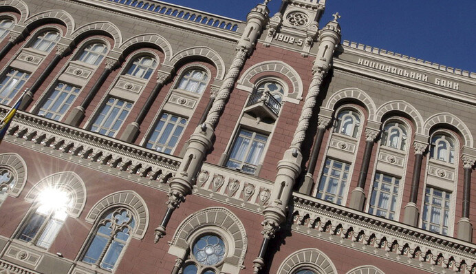 Упорядочив график докапитализации банков, НБУ снизил риски их закрытия