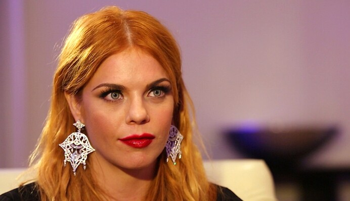 Анастасия Стоцкая перестала скрывать свое интересное положение