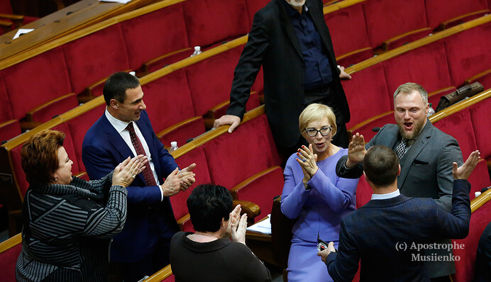 Савченко, КСУ и зарплаты нардепов: чем займется Рада после зимних каникул