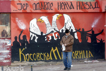 Потяг віз на Балкани війну: як Сербія ледве не зчепилася з Косово