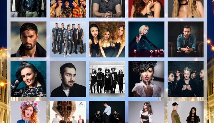 ТОП-12 песен, которые Украина представит на нацотборе Евровидения