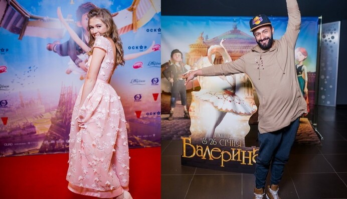 Премьера мультфильма 