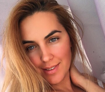 Яна Клочкова рассекретила своего возлюбленного