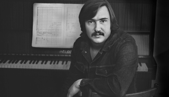 Украинская радиоведущая добилась переименования столичной улицы в честь автора 