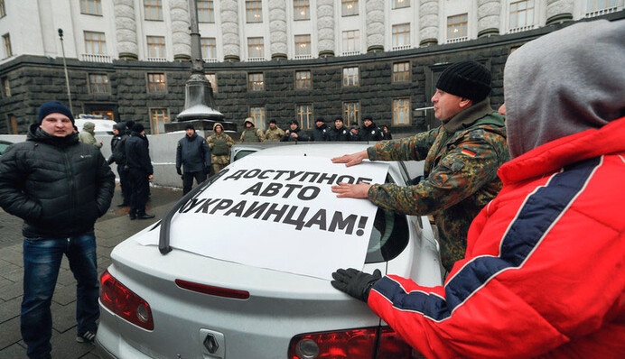 Авто без растаможки:  чем это может обернуться