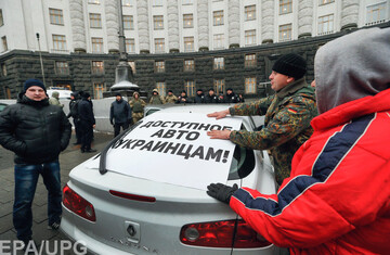 Авто без растаможки:  чем это может обернуться