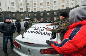 Авто без растаможки: чем это может обернуться