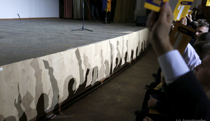 Кандидаты в слуги народа: кто готовится к перевыборам в Раду