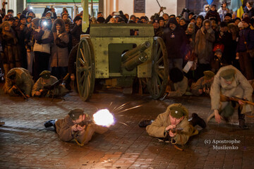 Битва в центрі Києва і веселий гусак: топ-10 найцікавіших фото січня