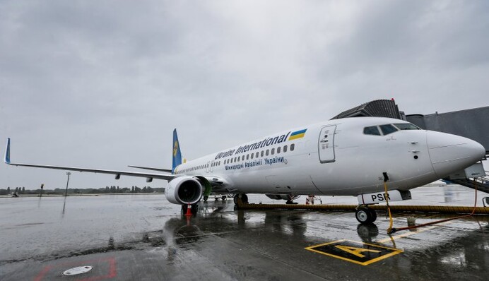 Когда авиабилеты для украинцев станут доступными