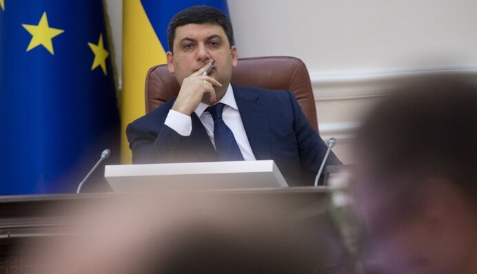 Своя игра: Гройсман не хочет быть мальчиком на побегушках у Порошенко