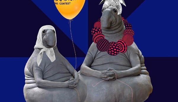 Верка Сердючка отреагировала на логотип Евровидения-2017 забавным мемом