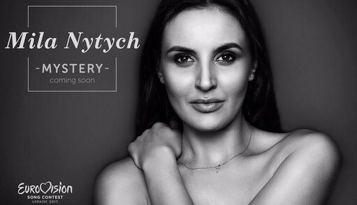 Владимир Бебешко прокомментировал интригу с песней для Евровидения Милы Нитич