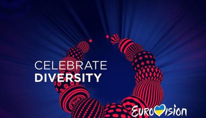 Стала известна стоимость билетов на Евровидение-2017