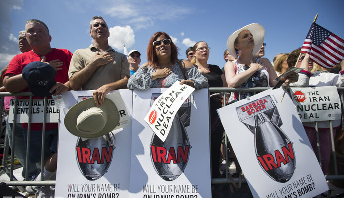 Ядерна угода: Іран вводить всіх в оману при умисній сліпоті США