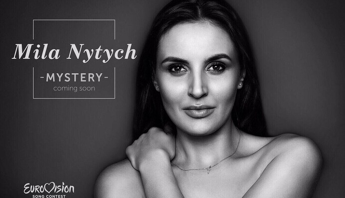 Мила Нитич презентовала 