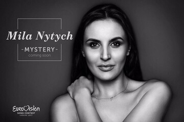 Мила Нитич презентовала 