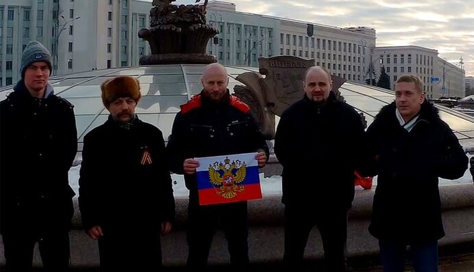 Проросійська акція в Мінську: вилазка фріків або підготовка до агресії РФ