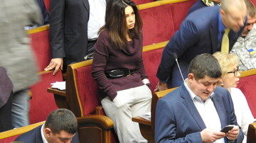 Сюмар выгуляла в Раду ботинки за 14 тысяч грн: опубликовано фото