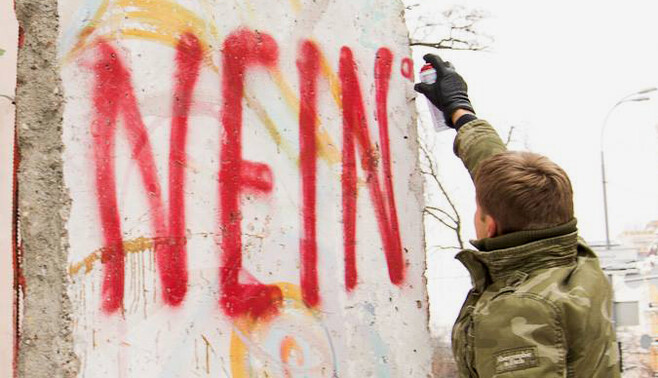 Разделит ли Берлинская стена Украину и Германию