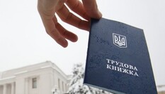 Минималка в 3200: власть скрывает статистику, а бизнес — сотрудников