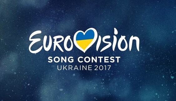 ​Команда, готовившая Евровидение в Украине, заявила об уходе