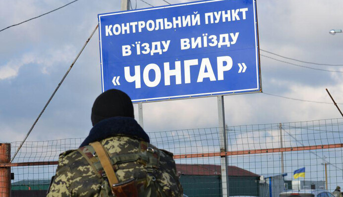 Инцидент в Чонгаре: что произошло, кто виноват