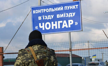 Инцидент в Чонгаре: что произошло, кто виноват