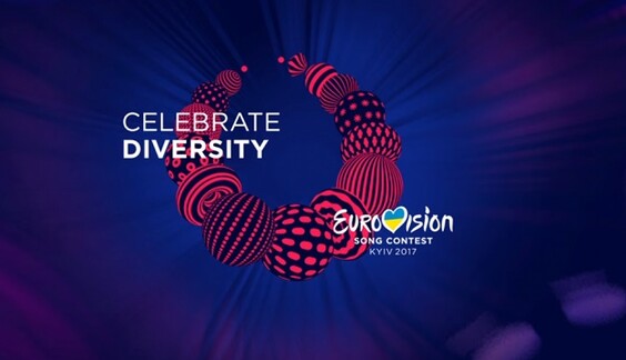 Организаторы Евровидения: уход команды стал для нас неожиданностью