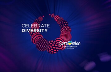 Организаторы Евровидения: уход команды стал для нас неожиданностью