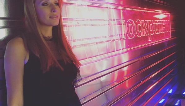 Беременная Катя Осадчая заинтриговала снимком со своей второй половиной