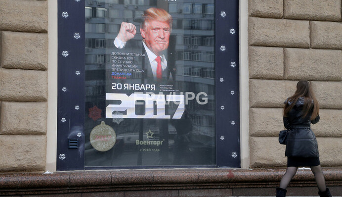 Как вместо медового месяца между Путиным и Трампом вышла катастрофа