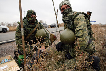 Міжнародна тимчасова адміністрація як модель врегулювання конфлікту на Донбасі