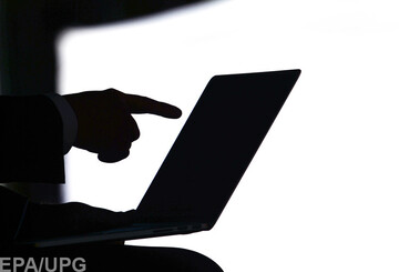 Не втратити хвилю: що означає цифровізація України