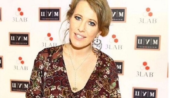 Ксения Собчак поздравила сына с маленьким юбилеем