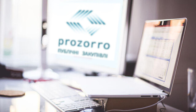 Как чиновники научились обходить ProZorro