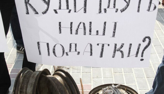 Стоит ли ждать снижения налога на доходы физлиц