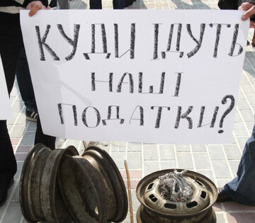 Стоит ли ждать снижения налога на доходы физлиц