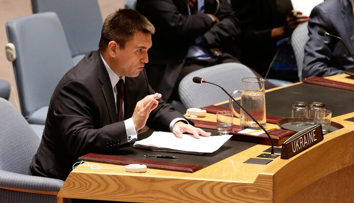 Три способи для України позбавити Росію права вето в ООН