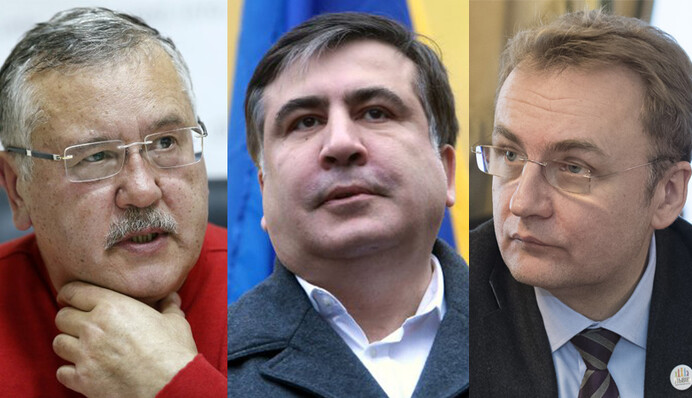 Коалиция либеральных сил: в какую игру играют Саакашвили, Гриценко и Садовый