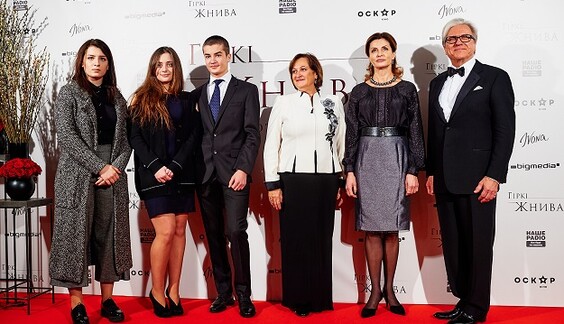 Марина Порошенко привела детей смотреть на 