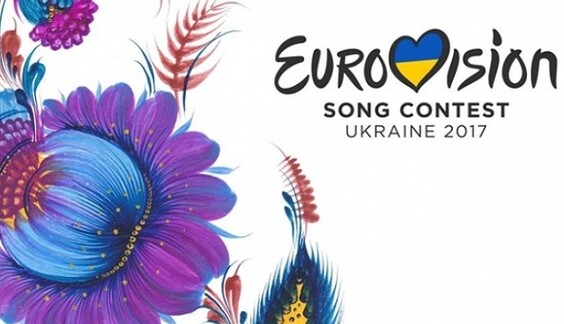 Кто представит Украину на Евровидении 2017: все шесть финалистов