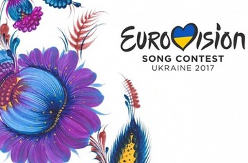 Кто представит Украину на Евровидении 2017: все шесть финалистов