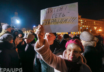 У Украины есть только один способ завершить войну на Донбассе