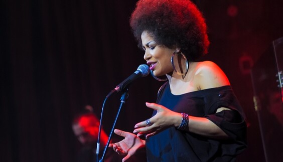 Певица Гайтана беременна?