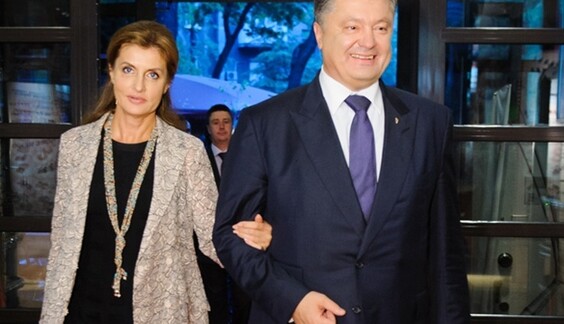 Сваты Петра и Марины Порошенко из России приехали на семейную фотосессию
