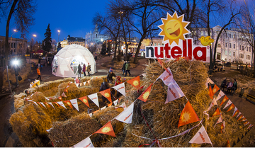 Nutella открыла посольство весны на Подоле